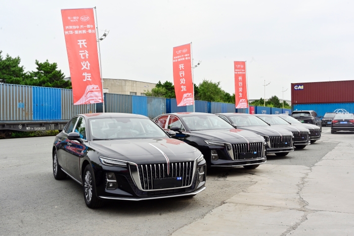 FAW rail freight image