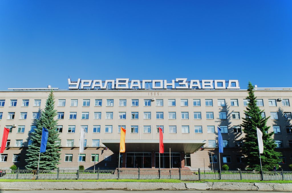 The Uralvagonzavod building in Nizhny Tagil. Image: Shutterstock. © Serg_Zavyalov_photo